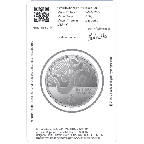 10g Lakshmi & Ganesh Pamp Silver Round